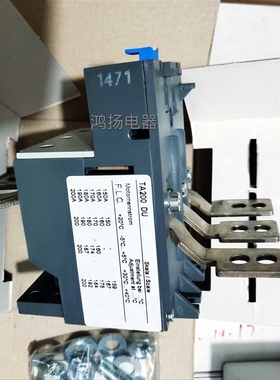 TA200DU-200  150-200A