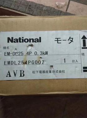 NATIONAL伺服电机EMDL254PG002 EM-DL25 4P 0.3KW 07020125议价