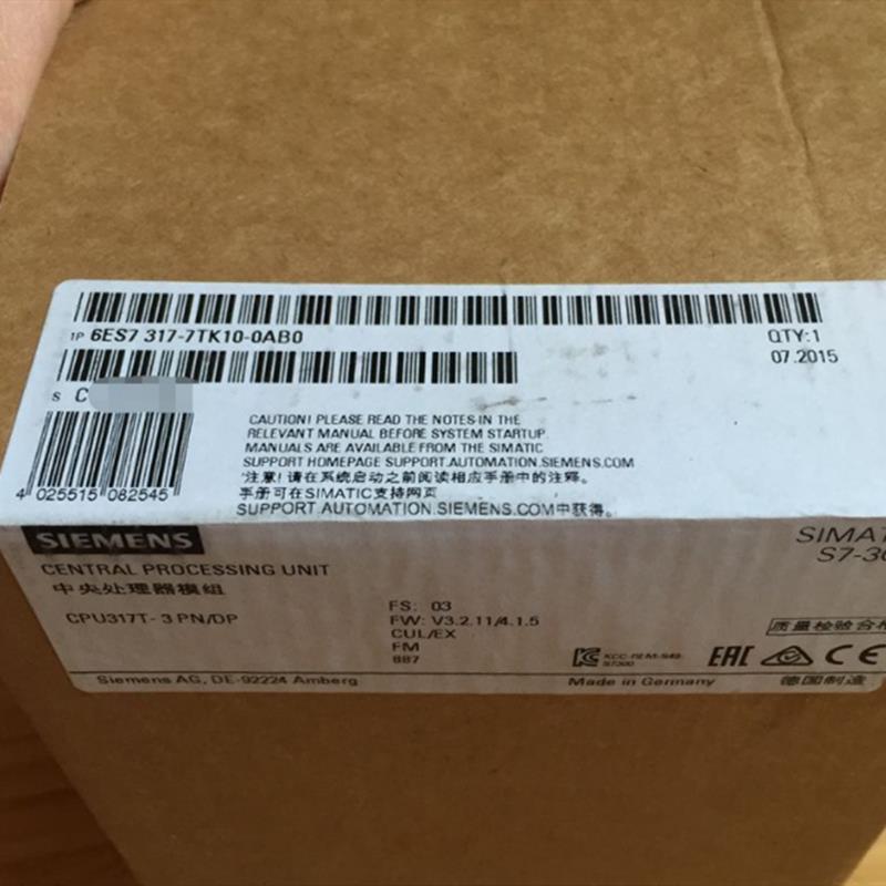 6ES73177TK100AB0S-7300CPU中央处理器 6ES7317-7TK10-0AB0