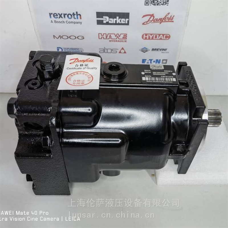 ERL130BLS2520NNN3S1N1A1NNNNNNNNNNDanfoss液压泵 议价