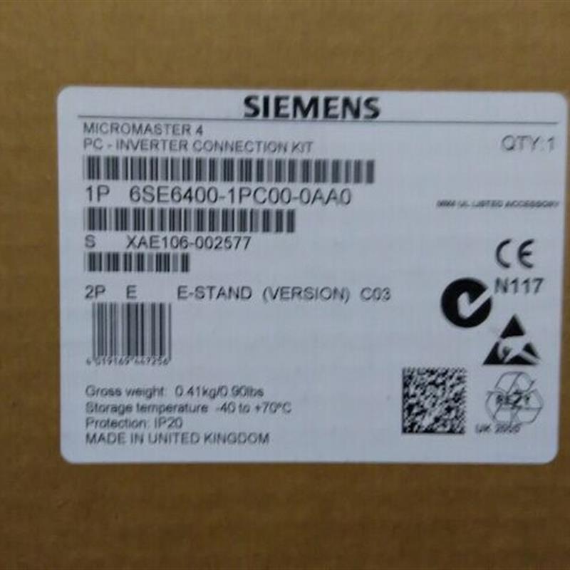 MM4变频器STER 4 PC-变频器连接套件6SE6400-1PC00-0AA0