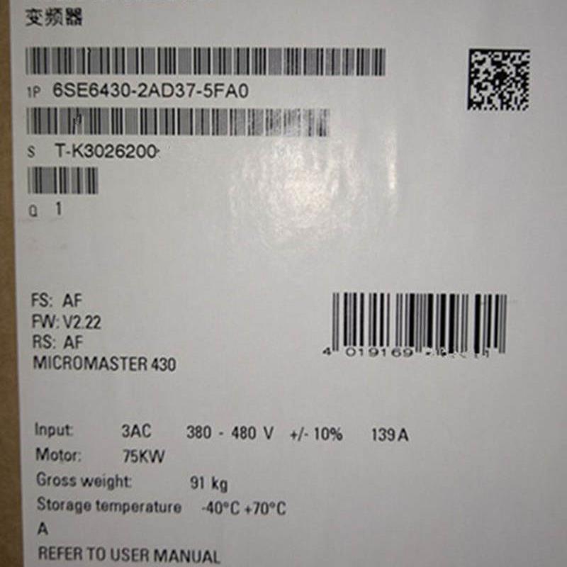 6SE6430-2UD37-5FA0全新MM430变频器75KW现货6SE64302UD375FA0
