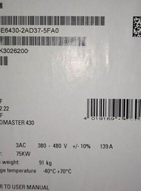 6SE6430-2UD37-5FA0全新MM430变频器75KW现货6SE64302UD375FA0