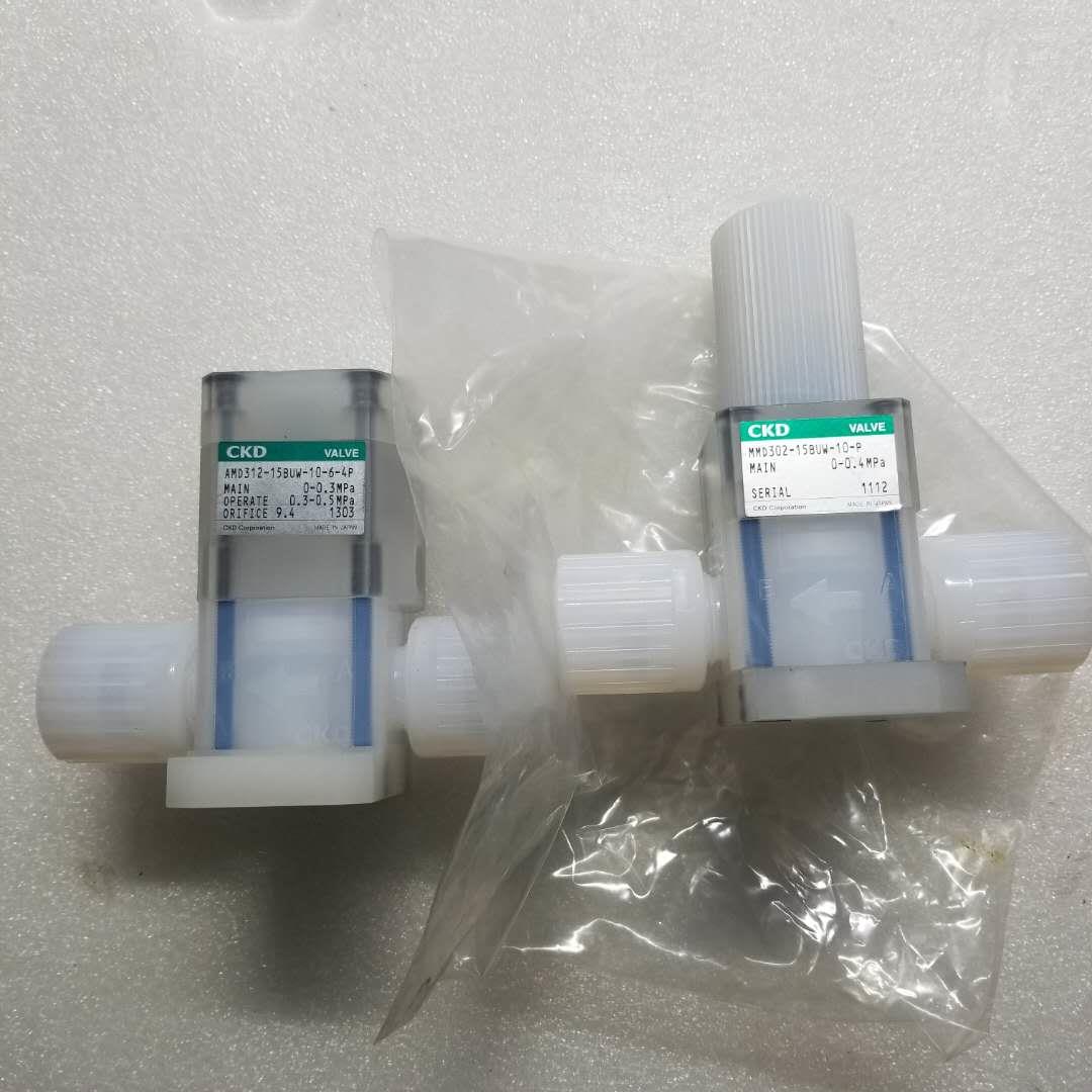 日本CKD/喜开理AMD312-15BUW-10-6-4P MMD302-15BUW-10-P议价