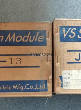 JGSM-01  JGSM-13  JGSM-17 控制器