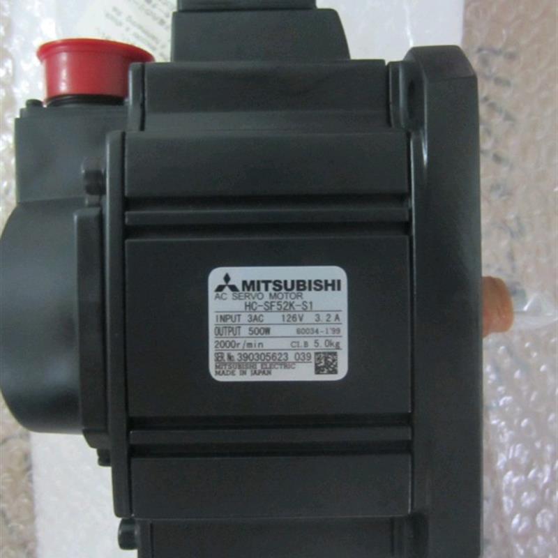 供应全新原装伺服马达HC-SF52K-S1