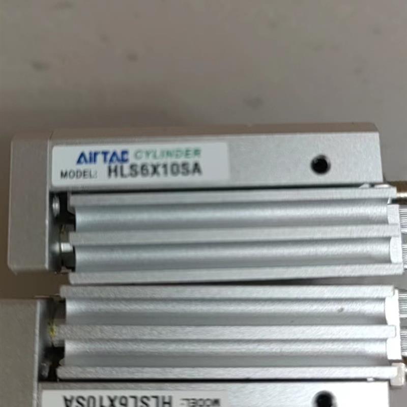滑台缸,型号:HLSL6*10SA