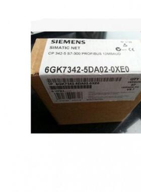 6GK7342-5DF00-0XE0原装正品6GK7342-5DF00-0XE0特价销售