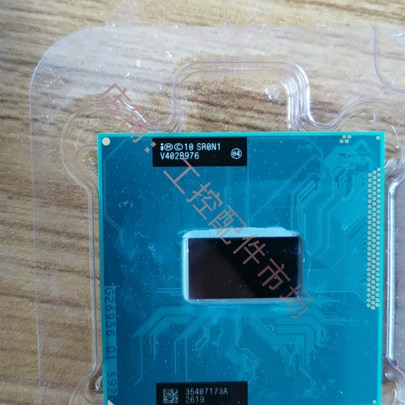 i3-3110m工控电脑拆机无任何到手随便