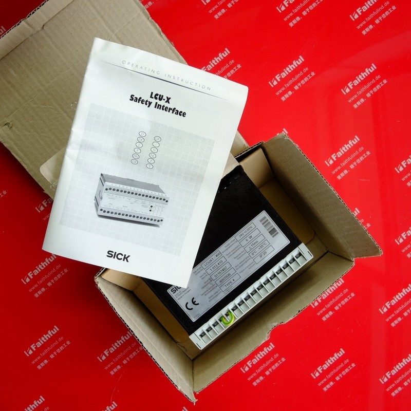 LCUX1-400 西克全新安全接口模块 1013410
