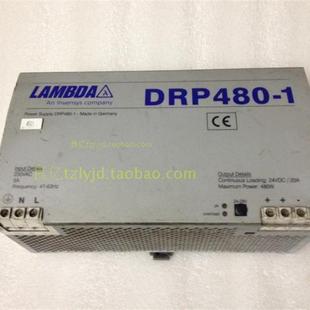开关电源 24V20A DRP480 480W