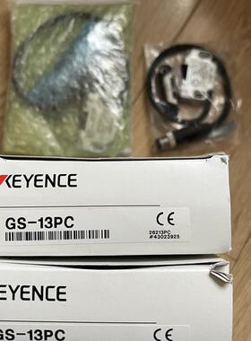 GS-13PC全新原装GS-11P5 GS-11P10 GS-11N5GS-11N10 GS-13P