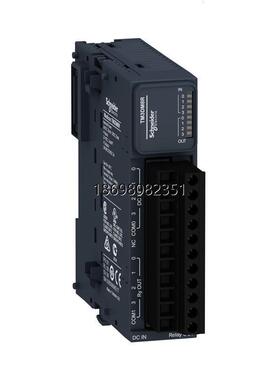 施耐德TM3模块TM3TM3 TM3DM8R TM241CE24R TM3TI4 TM3AI8 TM3AQ4