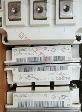 150A IGBT驱动模块优派克BSM150GB170DL C 32个