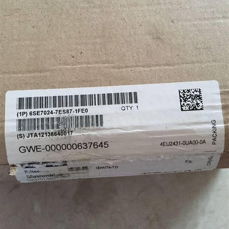 * 6ES7 024 6ES7024-7ES87-1FE0  全新原装现货