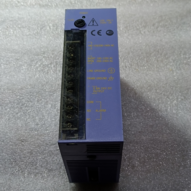 电源 CPL7631 原装拆机 现货拍摄  成色漂亮 N-700Plus