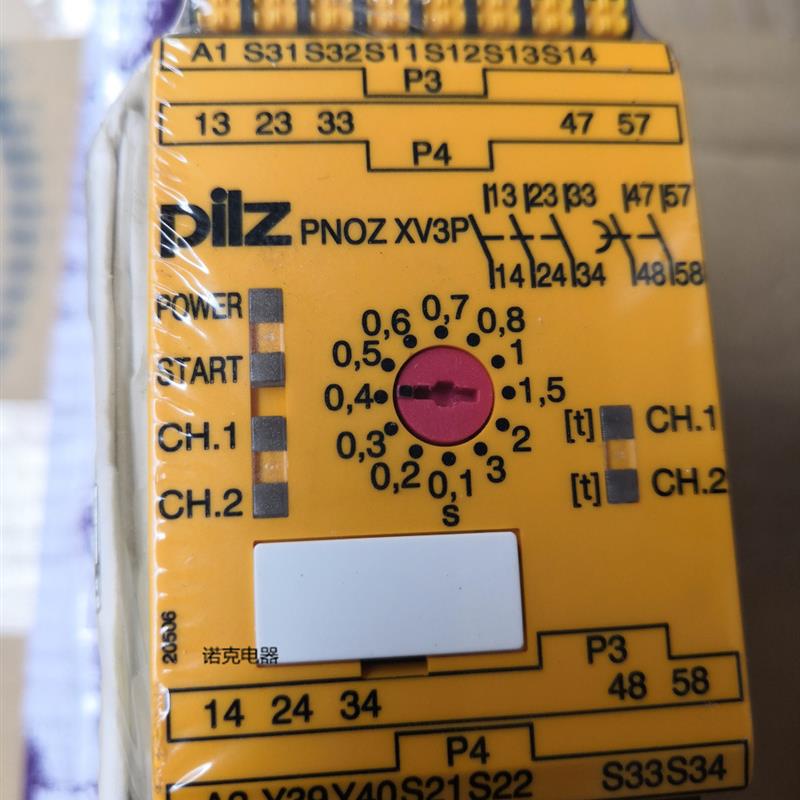 PILZ 皮尔兹继电器774318 PNOZ X3 230VAC 24VDC 3n/o 正品 现货