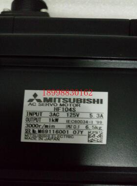 全新伺服马达 HF104S/HF154S/HF204S/HF354S/HF453S-A48/A51