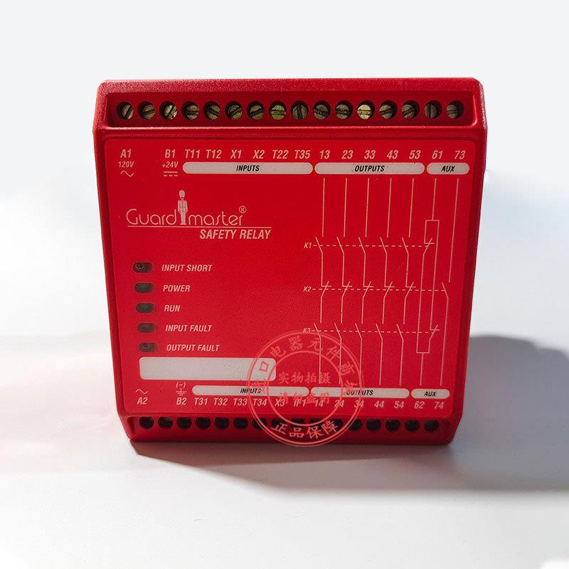 AB 罗克韦尔安全继电器MSR122E 440R-ZBR520AZ1 A MSR127TP议价