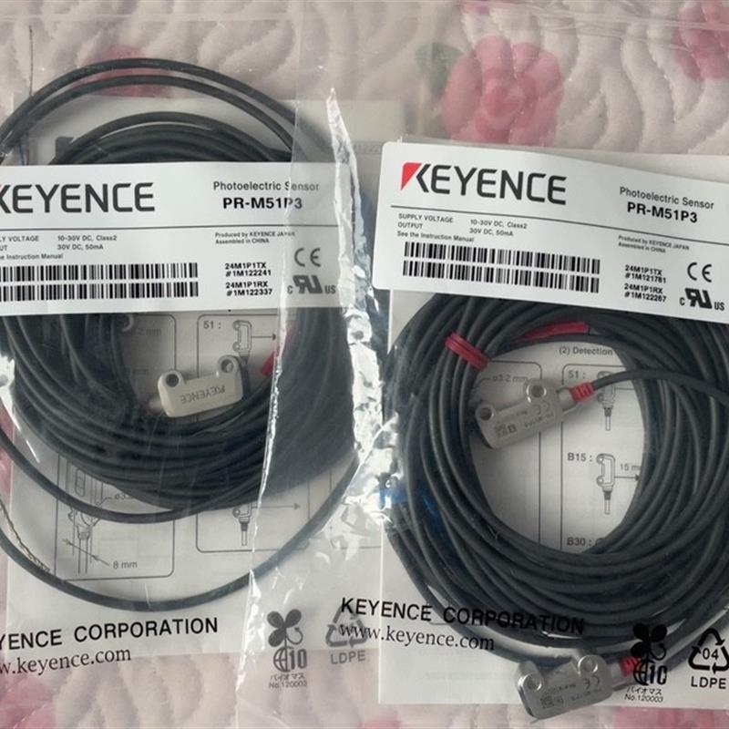 感测器 PR-M51P3 PR-M51N1 MB15N1 MB30CN N3 P3 全新议价