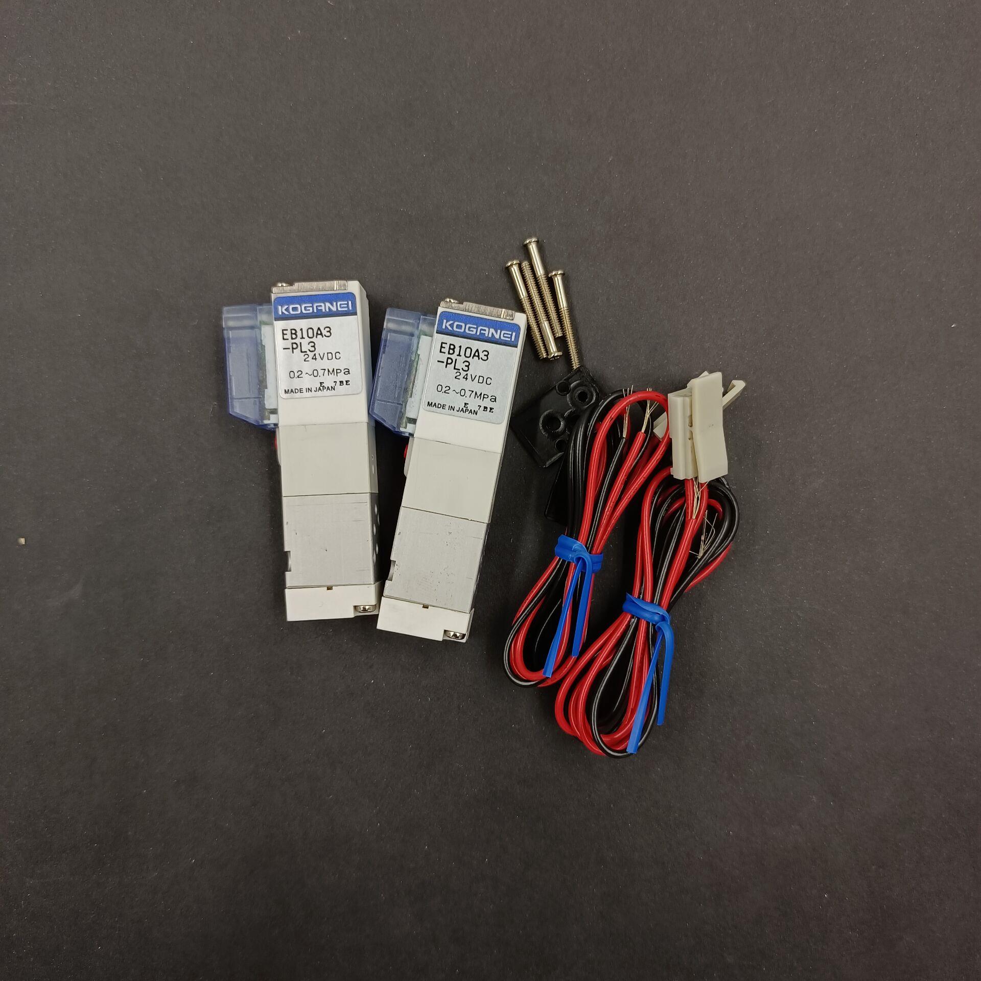 现货销售KOGANEI小金井电磁阀EB10A3-PL3原装正品议价