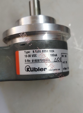 KUBIER库伯勒85000现货