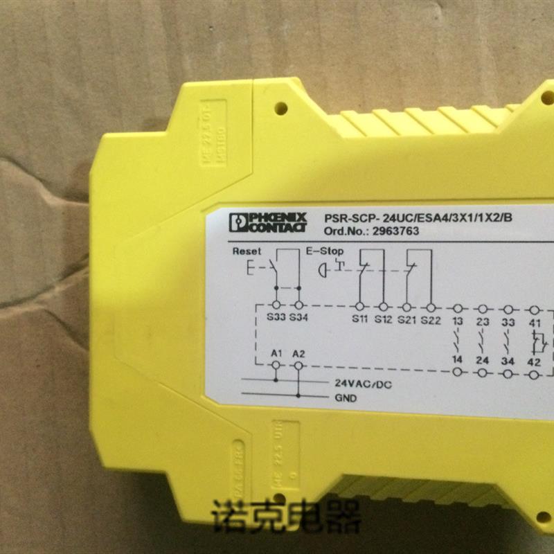 菲尼克斯PSR-ESA4_B PSR-SCP- 24UC/ESA4/3x1/1x2/B 2963763