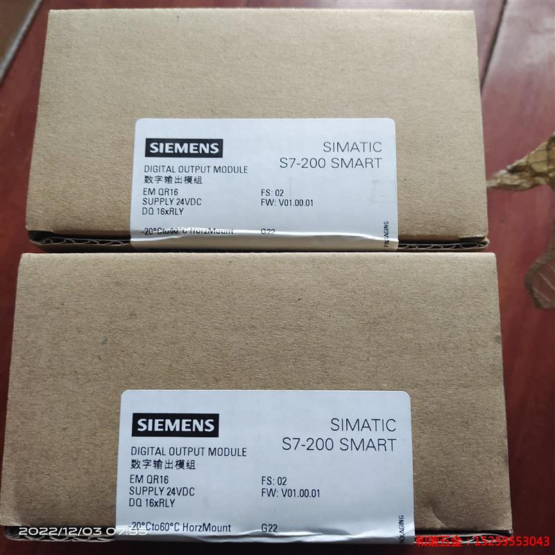 议价产品:西门子QR16,288-2QR16-0AA0,smart22