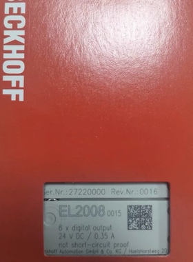 BECKHOFF倍福EL2008 EL2008-0015 EL2014现货议价