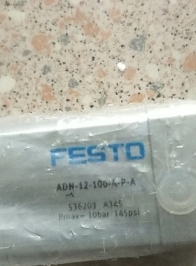 A032*全新原装费斯托 FESTO 536203 ADN-12-100-A-P-A 现货*