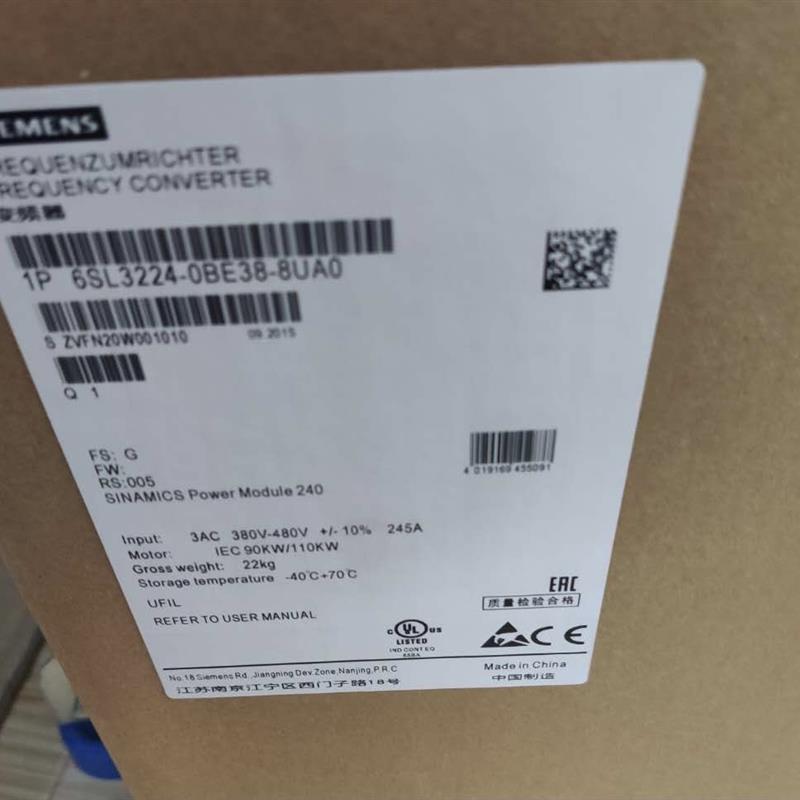 G120 功率模块 PM240 90KW 380-480V 6SL3224-0BE38-8UA0