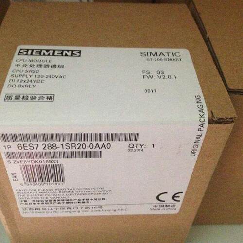 S7-200SMART CPU SR20模块AC/DC 6ES7288-1SR20-0AA0/OAAO