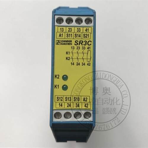 ZANDER AACHEN进口继电器SR3C 24VAC/DC订货号:472173现货