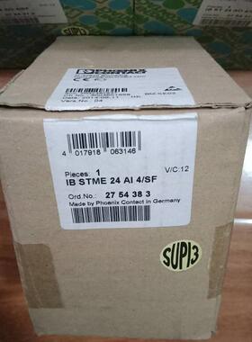 IB IL 24 DO 32/HD-PAC 2862822 原装 全新现货议价