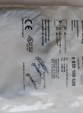 现货销售Rexroth力士乐磁性开关0830100629议价