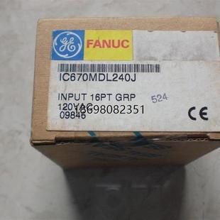 IC670CHS002E GE FANUC PLC模块 全新带包装盒  原装现货