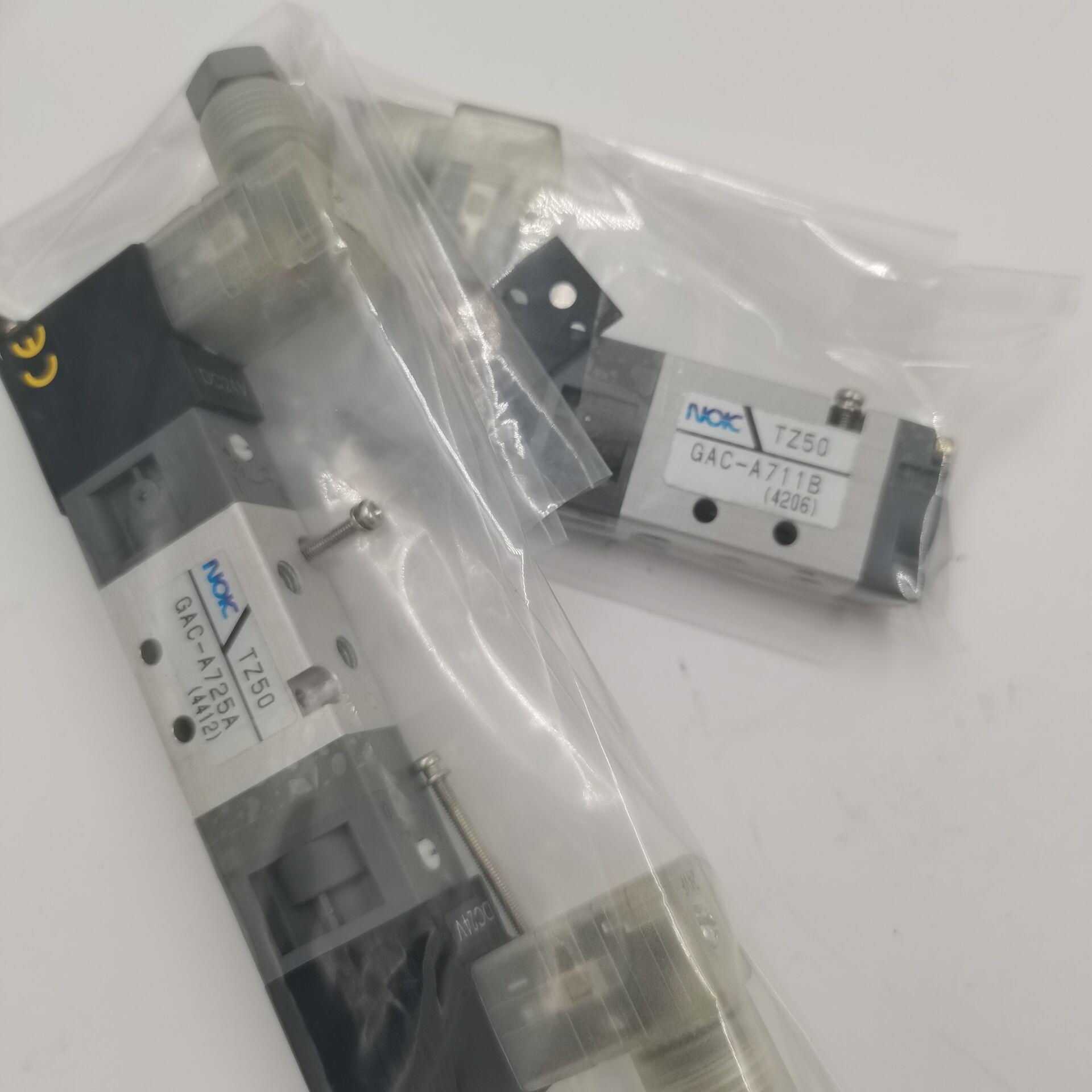 现货销售NOK新时代电磁阀TZ500T-S3-KE-T/TZ500T-DP3-DJ原装正品