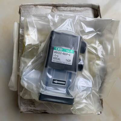 现货CKD原装药液阀AMD41L-20AU-4-4 AMD51-25-25-2 AMD43-X0598议