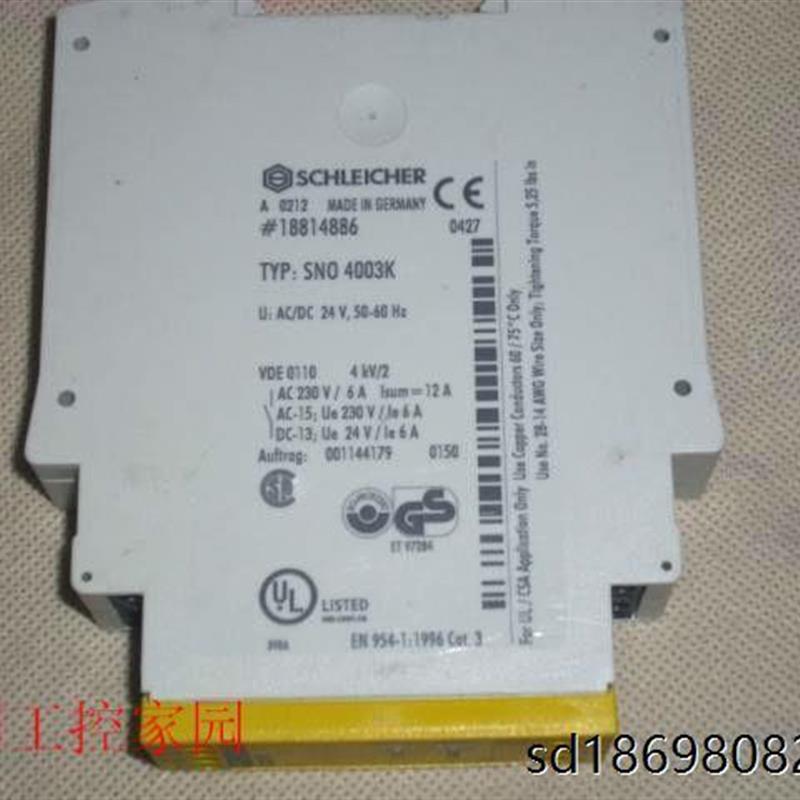 现货SNO 4003K SCHLEICHER施莱西尔 安全继电器