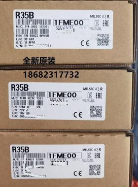 模块R33B R35B R38B R312B R65B R68B R612B R310RB R610RB