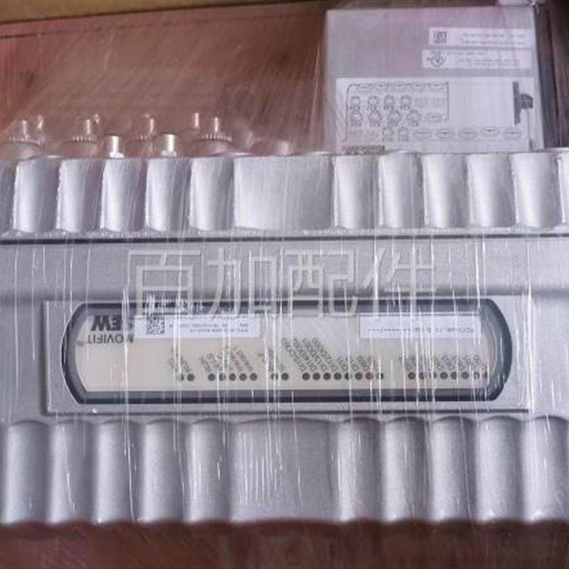 (议价)SEW 变频器MTA11A-503-S523-D01-00-BW2 MTF11A015-503-E,电子元器件市场,变频器,淘宝优惠券,粉丝福利购,淘宝优惠卷