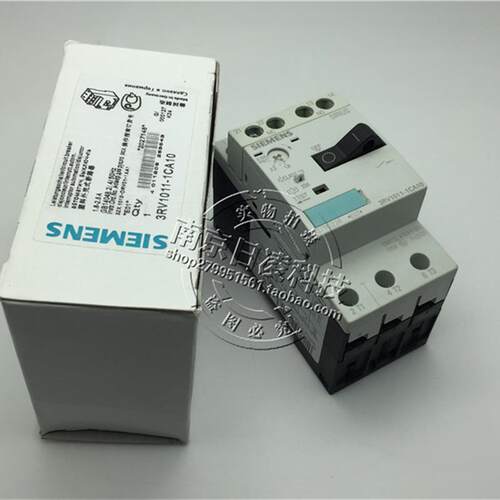 原装 马达保护断路器 3RV1021-1BA10 3RV1021-0HA10 现货