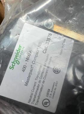 33576用于接地故障保护外按互感器TCE 400-1600A质量保证