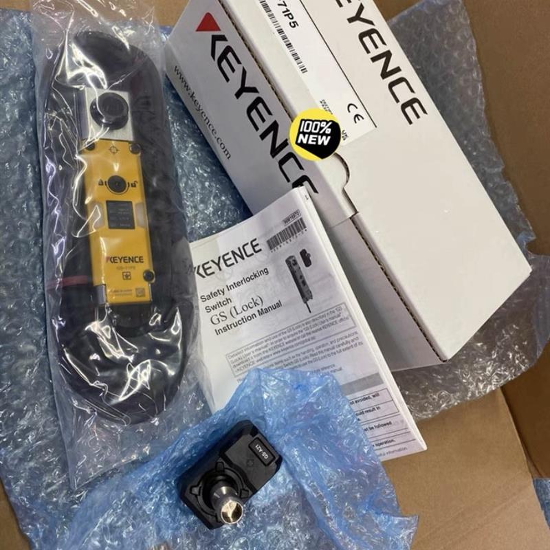 GS-71P5 GS-A21全新原装 安全锁 GS-71P5 GS-71P10 GS-71N5