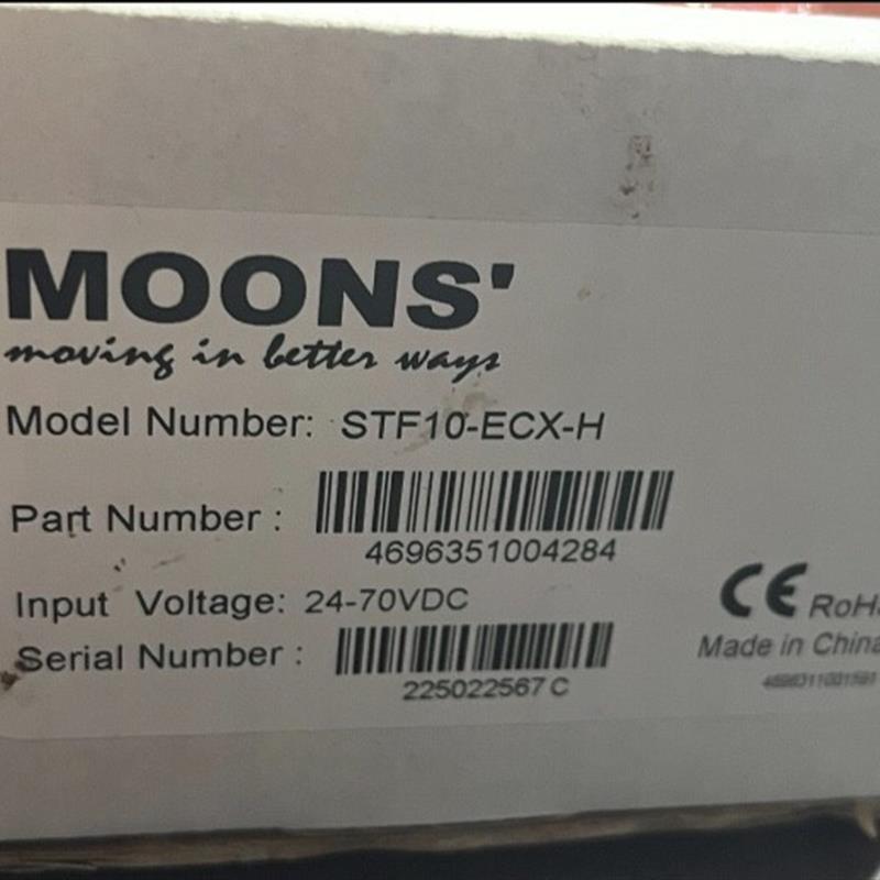 全新MOONS驱动器 STF10-ECX-H 欢迎进店选购