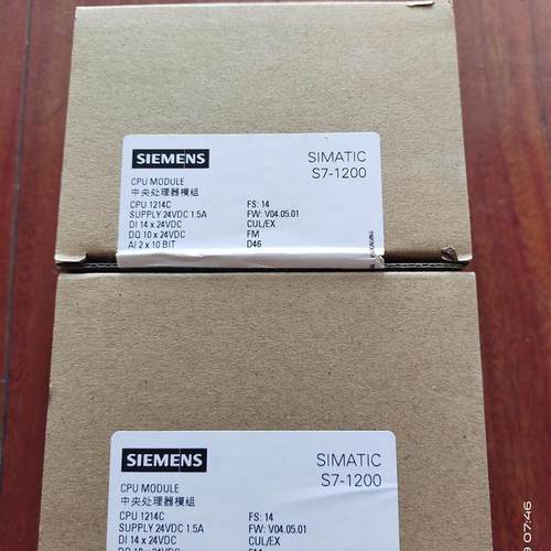 议价产品:西门子1214c,214-1ag40-0xb0 22产全新原