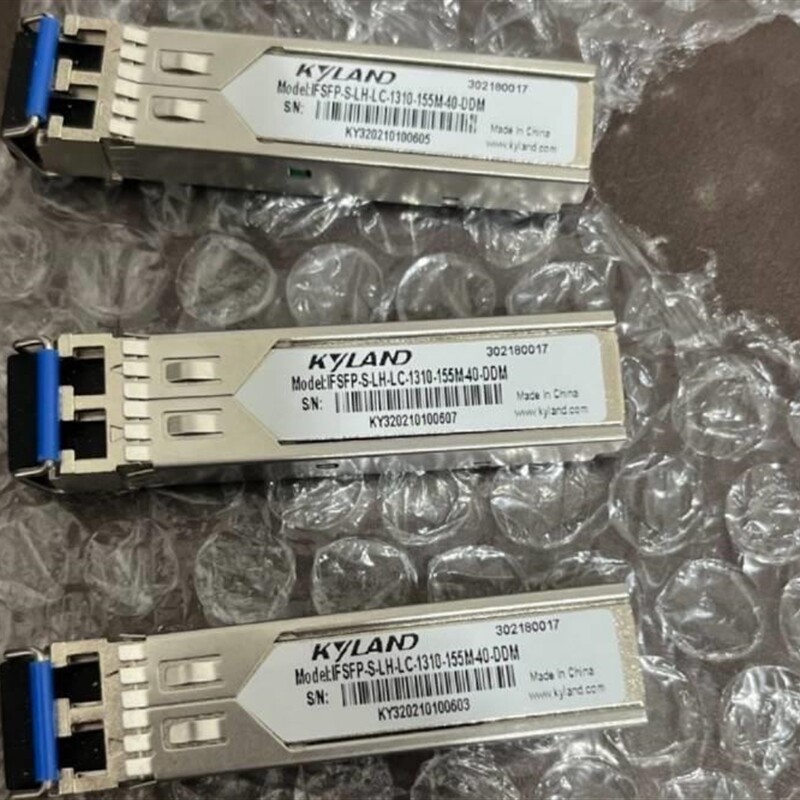 东土科技SFP .S.LC.1310-155 M-40-DDM单模40KM百兆光模块