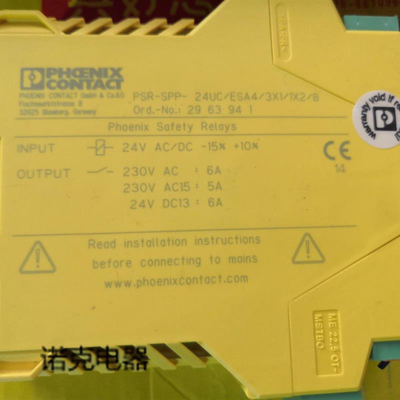 全新原装 PSR-SPP-24UC/ESA4/3X1/1X2/B 2963941询