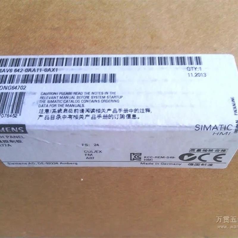 全新6AV6642-0AA11-0AX1触控板TP177B TP177A触摸屏幕+保护膜
