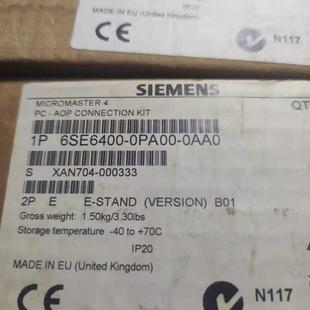 安裝 0AA0 MM4變頻器STER AOP 0PA00 套件6SE6400